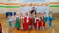 Победа в открытом конкурсе-фестивале детской хореографии "Апельсин"